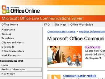 �������� ����� Microsoft Unified Communications