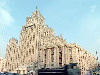 Здание российского МИДа. Кадр Первого канала