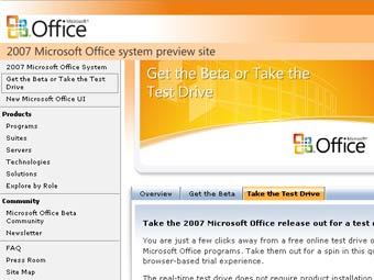 �������� ����� Microsoft Office