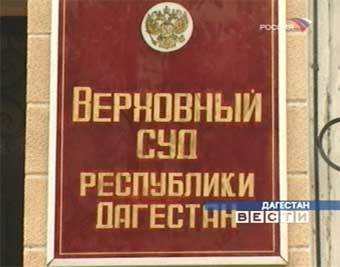 Кадр телеканала "Россия"