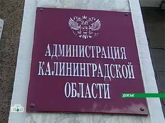Кадр НТВ, архив