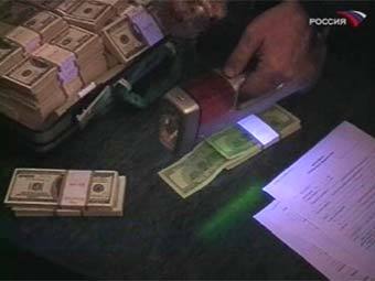 Кадр телеканала "Россия", архив