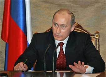Владимир Путин. Кадр AFP