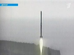 Пуск северокорейской баллистической ракеты. Кадр "Первого канала"