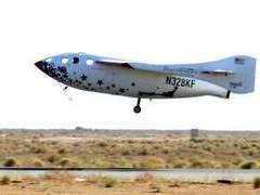   SpaceShipOne,    richard-seaman.com