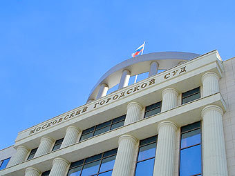 Московский городской суд. Фото Алексея Гапеева, Lenta.Ru