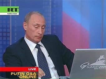 �������� ����� �������� �� ������� �� ����� ��������-�����������. ���� ���������� Russia Today
