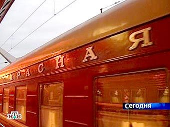 Вагон поезда "Красная стрела". Кадр телеканала НТВ  