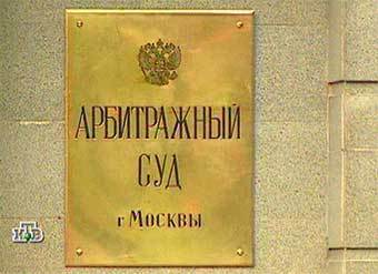 Кадр НТВ, архив