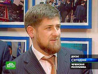 Рамзан Кадыров. Кадр телеканала НТВ, архив