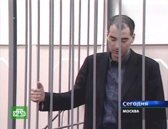 Василий Алексанян. Кадр телеканала НТВ, архив