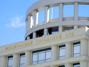 ���������� ��������� ���. ���� ������� �������, Lenta.Ru