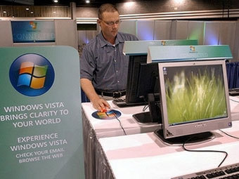 ����������� Windows Vista. ���� AFP
