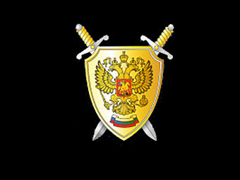 Герб Генеральной прокуратуры РФ 