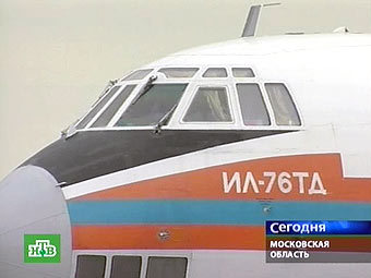 Ил-76 МЧС России. Кадр телеканала НТВ