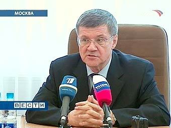 Юрий Чайка. Кадр телеканала "Россия"