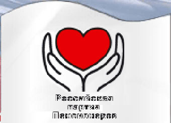 ��������� ���������� ������ ����������� � ����� rospp.ru