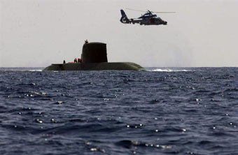 ��������� ����� ���� Dolphin ��� �������. ���� � ����� worldnavy.info