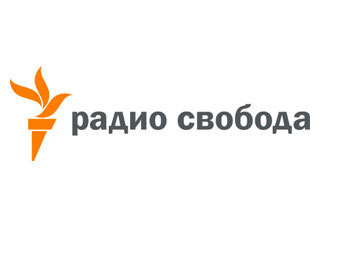 Суд Ашхабада приговорил внештатную корреспондентку Радио Свобода