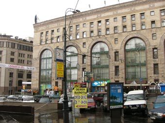 "Детский мир" в Москве. Фото Артура Рау, "Лента.Ру"