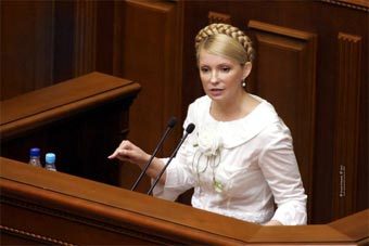  .    Tymoshenko.com.ua.