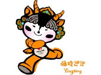     .   beijing2008.com