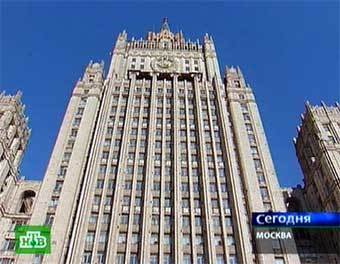 Здание МИД РФ на Смоленской площади. Кадр НТВ, архив