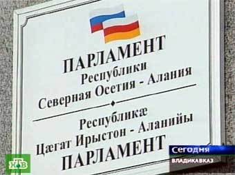Кадр канала НТВ