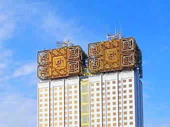 Президиум РАН. Фото с сайта rancomp.chat.ru.