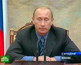 Владимир Путин. Кадр НТВ