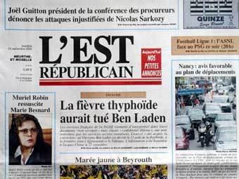 ������ L'Est Republicain �� ������� "��� ���� ��� ������". ���� AFP