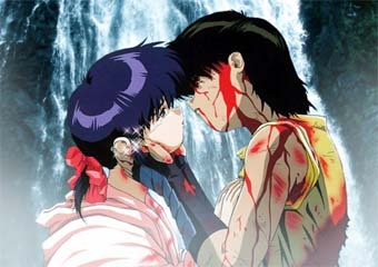 ���� �� ����� 3x3 Eyes Seima Densetsu, � ����� linkfinest.ru