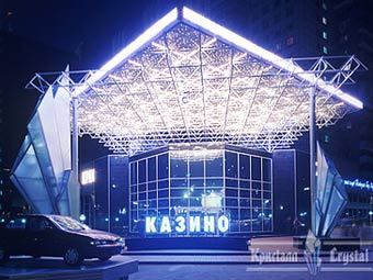 ������ "��������". ���� � ����� crystal-casino.ru.