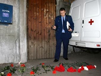 �������, ��� ���� ����� ���� ������������. ���� AFP
