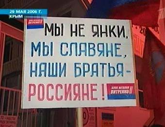 ������ � �����. ���� "�������" ������, �����