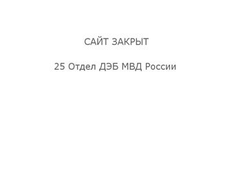 �������� ����� tbilisitravel.ru