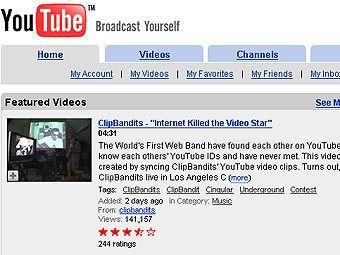 �������� ����� YouTube.com