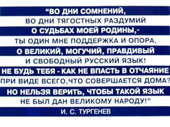�������� ����������� �����. ����������� � ����� plakaty.ru