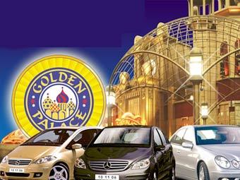 ������ Golden Palace. ����������� � ����� goldenpalace.ru