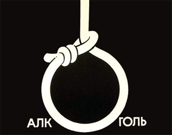 ����������� � ����� davno.ru