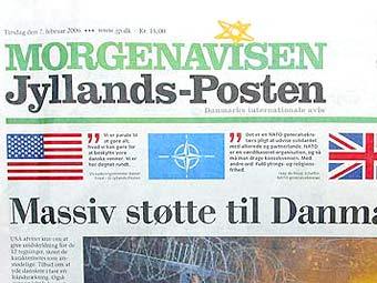 ���������� ������ Jyllands-Posten. ���� � ����� wikipedia.org 