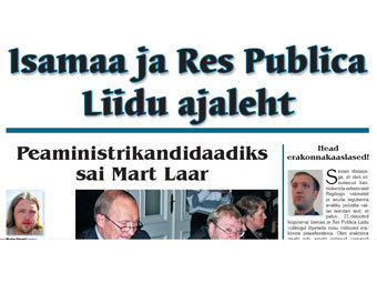 ���������� ������������ ������� ������ Isamaa ja Res Publica Liit