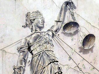 �������� ������� ������� Metallica "...and Justice for All". ����������� � ����� metallicamp.de