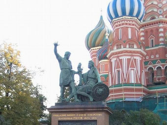 �������� ������ � ���������� � ������. ���� � ����� pravmir.ru