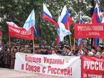��������� ����� ������������ ����� �������� �� �������. ���� � �����: rossia3.org 