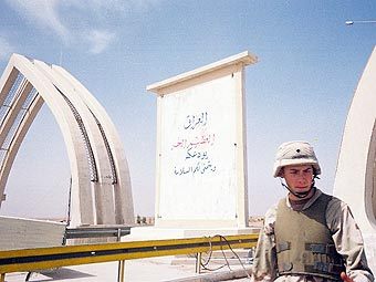 ������� ����� � ��������. ���� � ����� electronicintifada.net