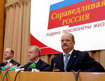 ������ "������������ ������". ���� � ����� rodina.ru 