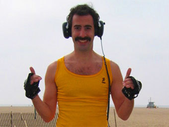 ���� ����� ���� � ������ ������ ��������. ���� � ����� borat.tv