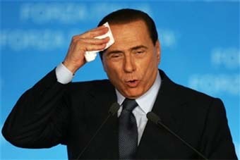 ������� ����������. ���� AFP