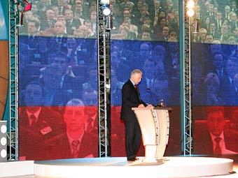 ����� "�����������", 2005 ���. ���� � ����� ������